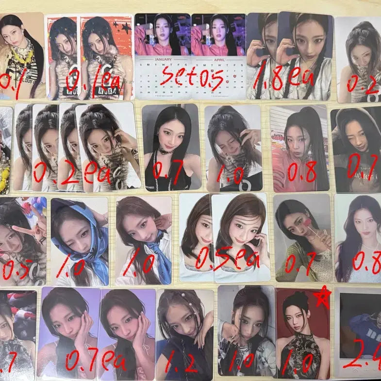[BUNJANG] BABYMONSTER RUKA POB Lucky Draw Photocard / 사진여러장) 베이비몬스터 포카 판매 포토카드베몬특전럭드 루가 bm