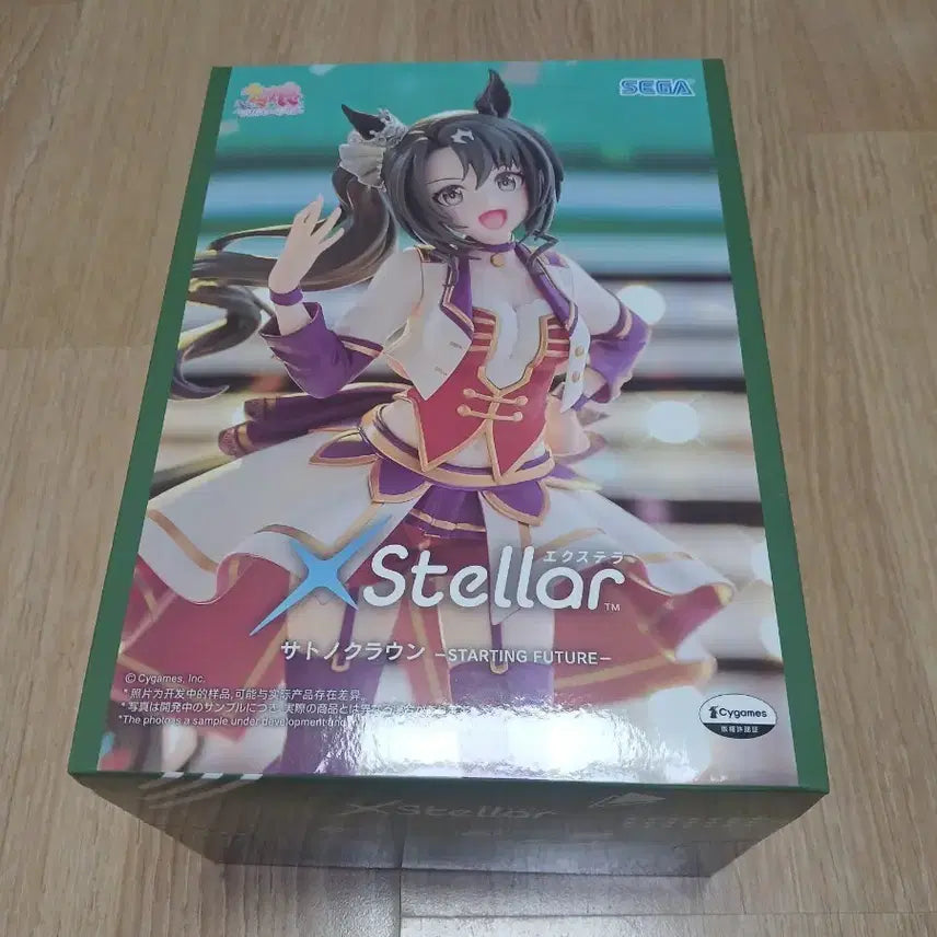 [BUNJANG] Sega Uma Musume Stella Figure / 세가 스텔라 우마무스메 피규어