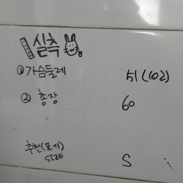 [SOLD OUT] 여S 나이키 기능성 바람막이 자켓 블랙