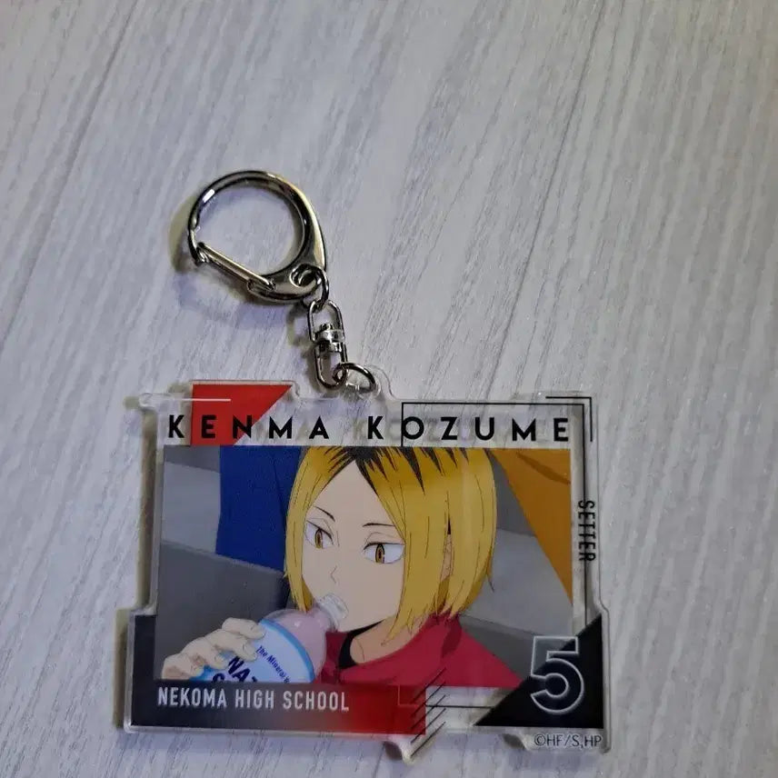 [BUNJANG] Haikyu Kozume Kenma Acrylic Keyring / 예약가능)하이큐 코즈메 켄마 굿즈 아크릴 키링 판매 애니메이트