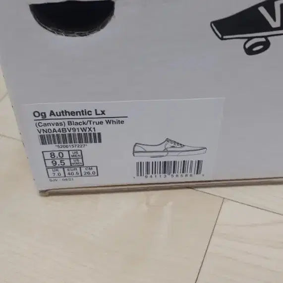 [SOLD OUT] [새상품]반스 볼트 어센틱 LX 블랙 265