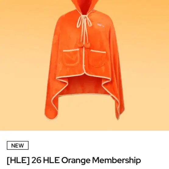 [SOLD OUT] [판매] HLE 오렌지 망토 담요 한화생명 e스포츠