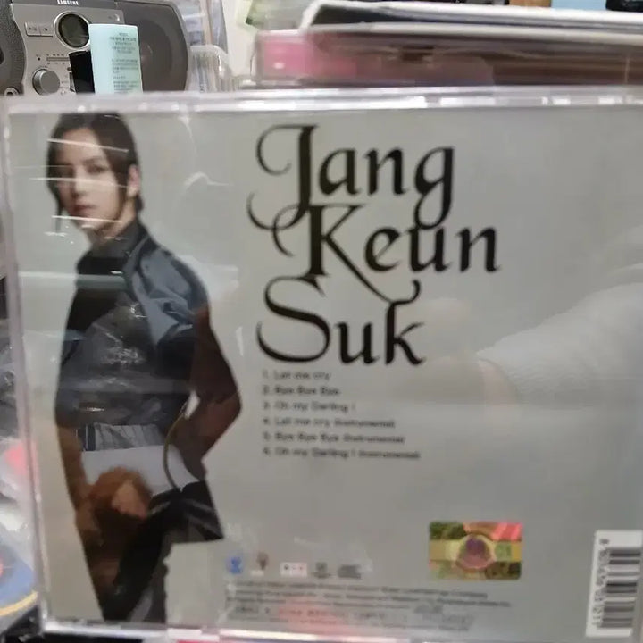 [BUNJANG] Jang Geun Suk Signed Album CD / CD.장근석.싸인앨범.사인시디.