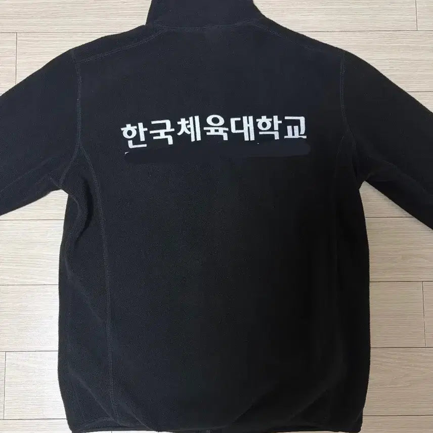 [BUNJANG] Korea National Sport University Fleece Zip-up Jacket / 한국체육대학교 한체대 후리스 집업 블랙 검정
