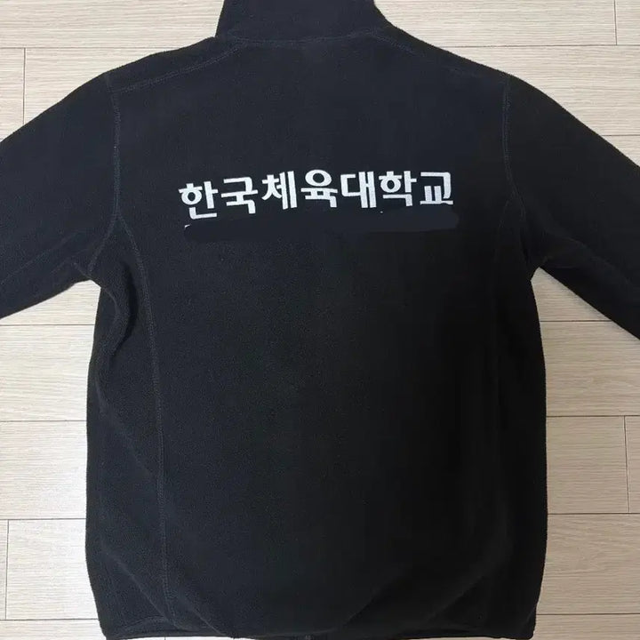 [BUNJANG] Korea National Sport University Fleece Zip-up Jacket / 한국체육대학교 한체대 후리스 집업 블랙 검정