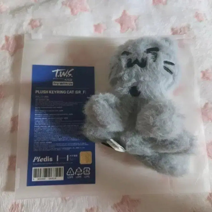 [BUNJANG] TWS Mungchi Ttuyang Doll / (가격고정)투어스 먼지 투냥이 양도합니다 급처 탈덕처분