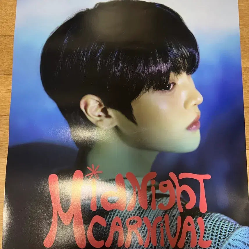 [BUNJANG] Jang Han-eum Fan Meeting Poster / 장한음 공감홀 팬미팅 포스터