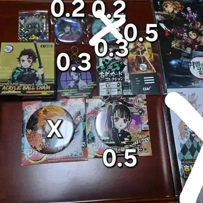 [BUNJANG] Demon Slayer Various Goods Collection / 귀멸의 칼날 카드 굿즈 모음전
