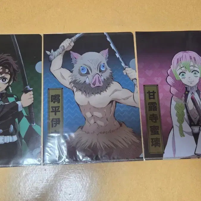 [BUNJANG] Demon Slayer Character Clear File 3-Piece Set / 귀멸의 칼날 캐릭터 클리어파일 3종 세트