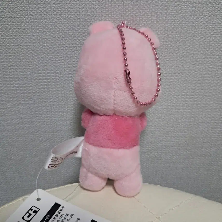 [BUNJANG] Disney Pink Winnie the Pooh Plush Keychain New / 디즈니 분홍색 푸 인형 키링 새상품