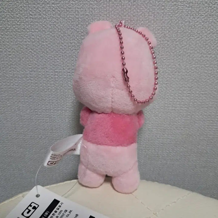 [BUNJANG] Disney Pink Winnie the Pooh Plush Keychain New / 디즈니 분홍색 푸 인형 키링 새상품