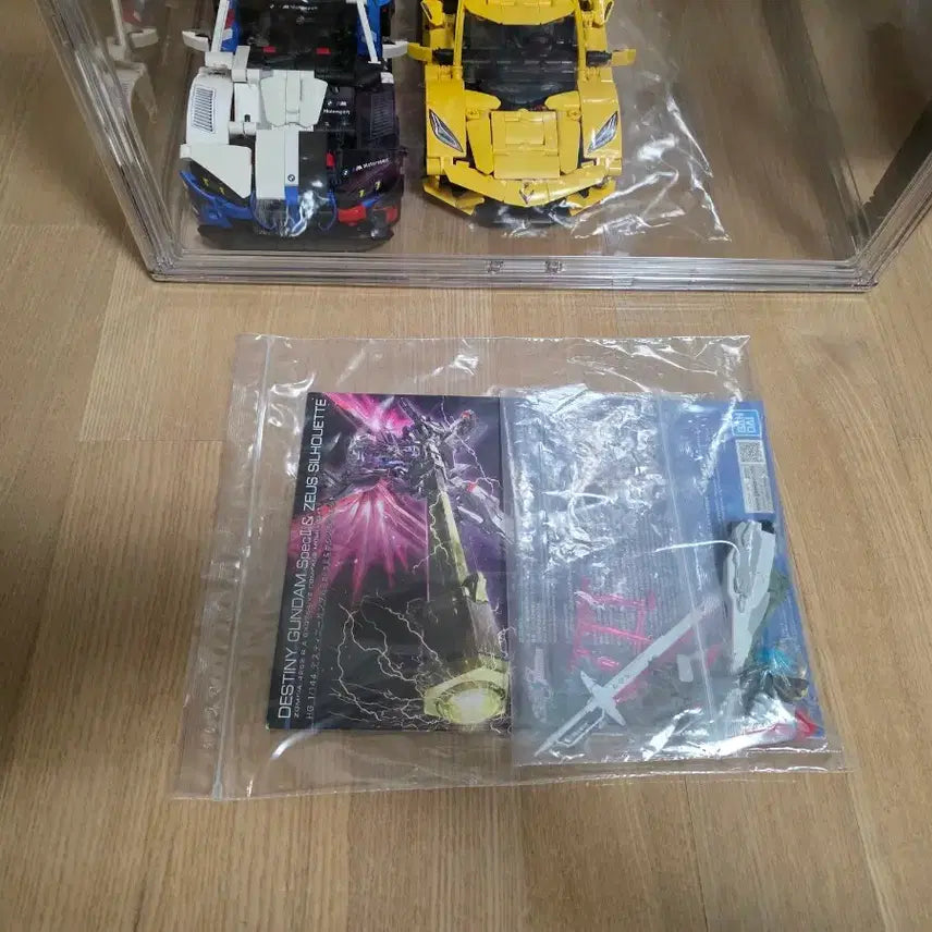[SOLD OUT] HG 데스티니 스펙2 제우스 실루엣 순조