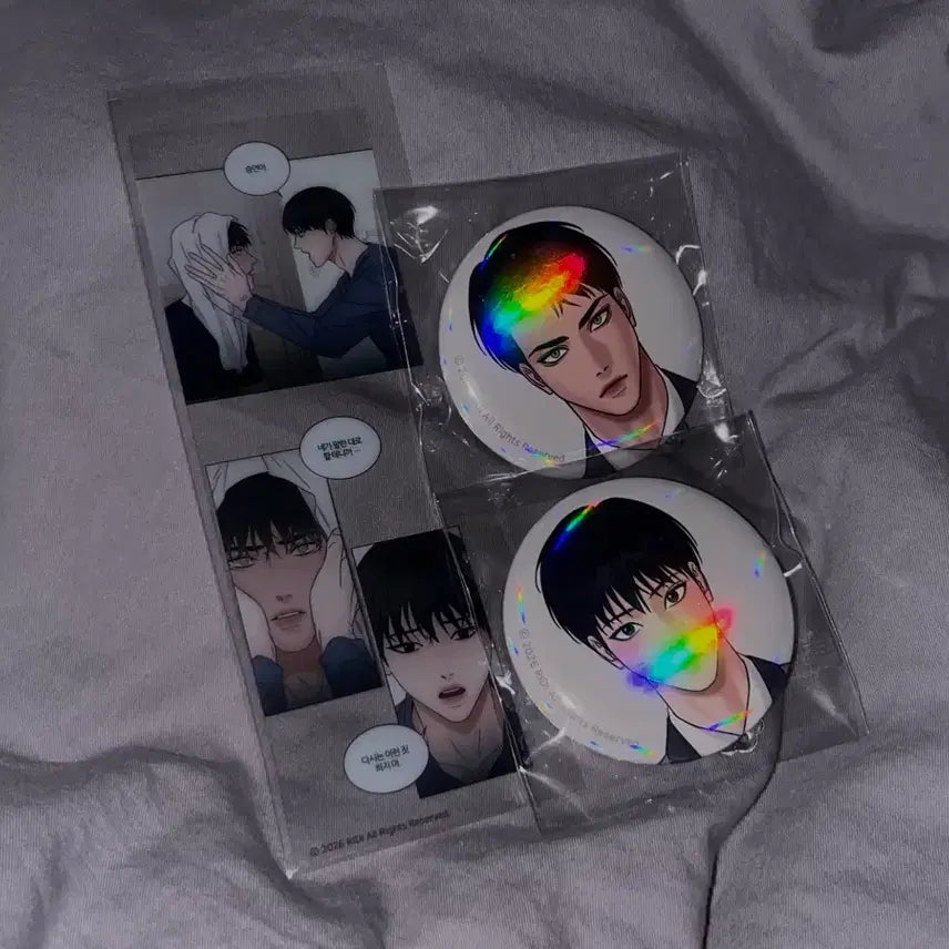 [BUNJANG] Fantazit Ridigo Nasado Photo Bundle Set / 판타지트 리디고 나사도 나를사랑하지않아도 사진 일괄