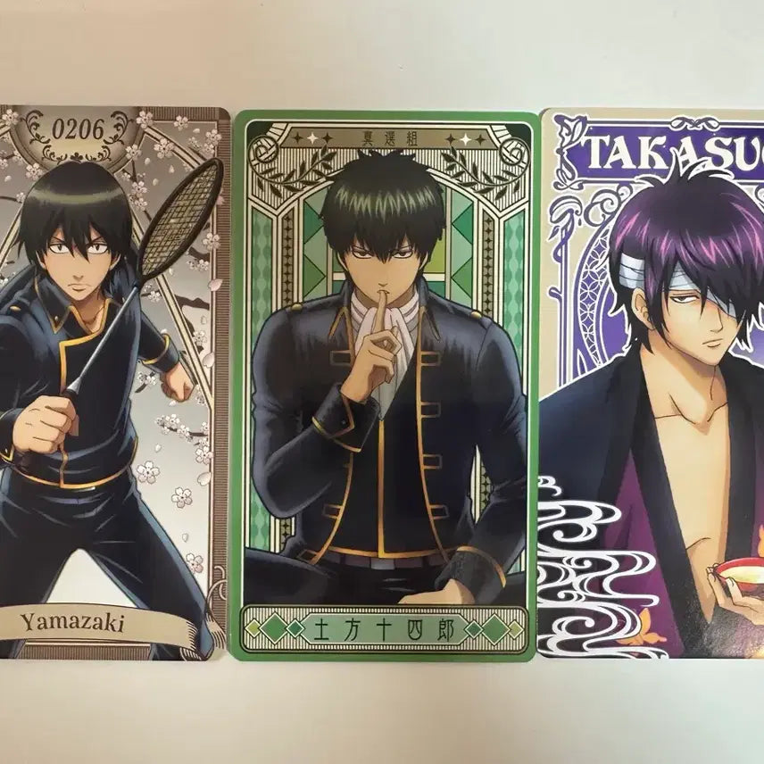 [BUNJANG] Gintama Arcana Card Bundle Set / (일괄) 은혼 아르카나 카드 지류
