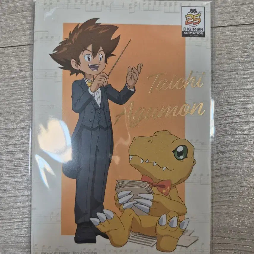 [BUNJANG] Digimon Orchestra Postcard Set (Sealed) / 디지몬 오케스트라 엽서세트 미개봉품 팝니다