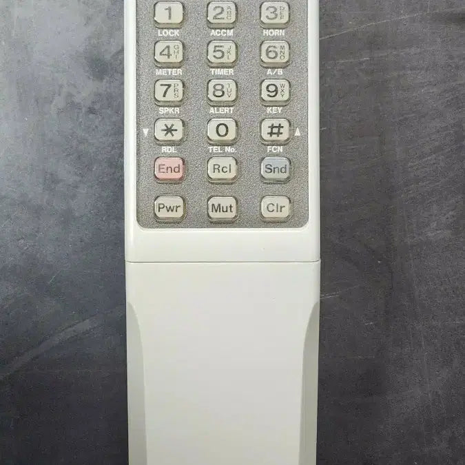 [BUNJANG] Hyundai PPH-5000 1st Generation Brick Phone / 1세대 휴대폰 현대 PPH-5000 박물관 벽돌폰