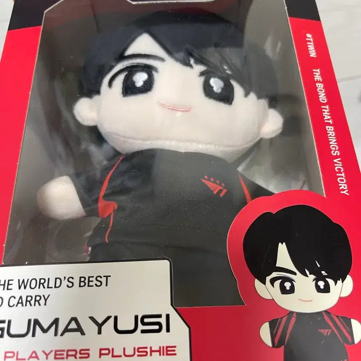 [BUNJANG] T1 Gumayusi Doll / 티원 T1 구마유시 인형 판매