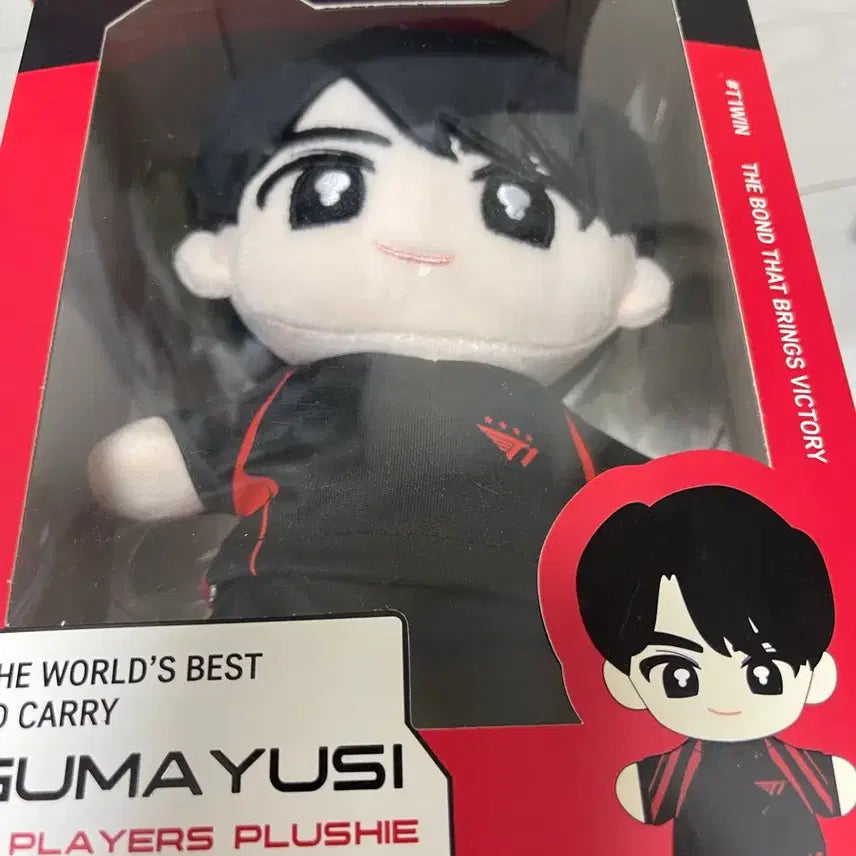 [BUNJANG] T1 Gumayusi Doll / 티원 T1 구마유시 인형 판매