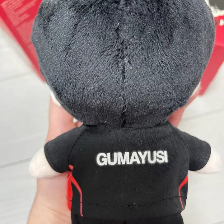 [BUNJANG] T1 Gumayusi Doll / 티원 T1 구마유시 인형 판매