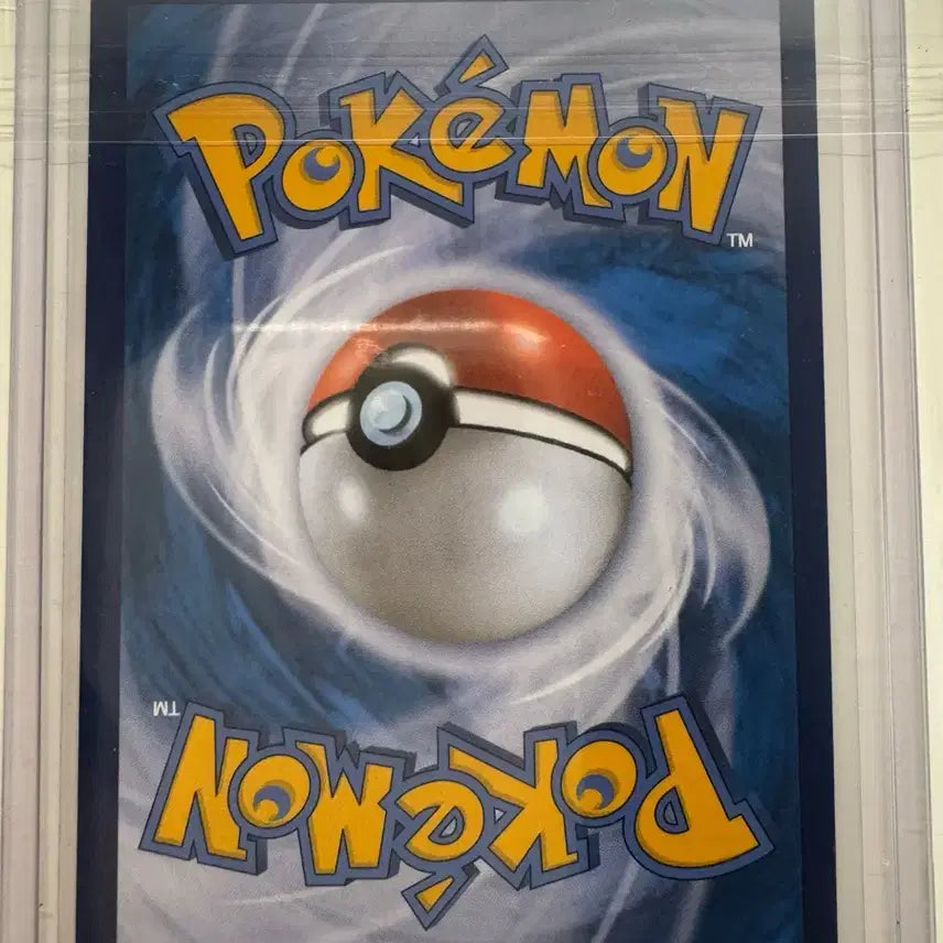 [BUNJANG] Pokemon Card Iris&