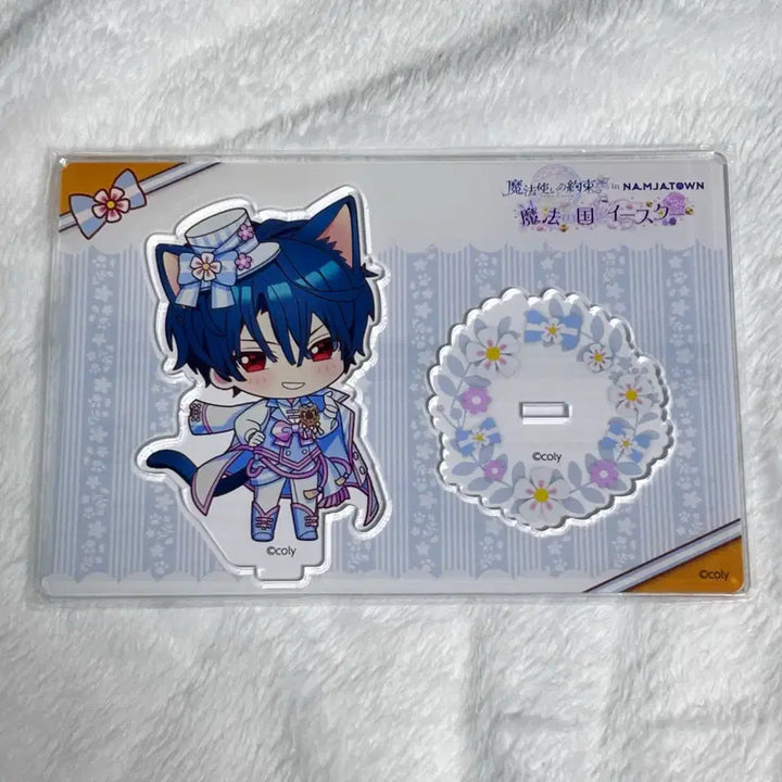 [BUNJANG] Mahoyaku Shino Nanjatown Acrylic Stand / 마호야쿠 시노 난쟈타운 아크릴