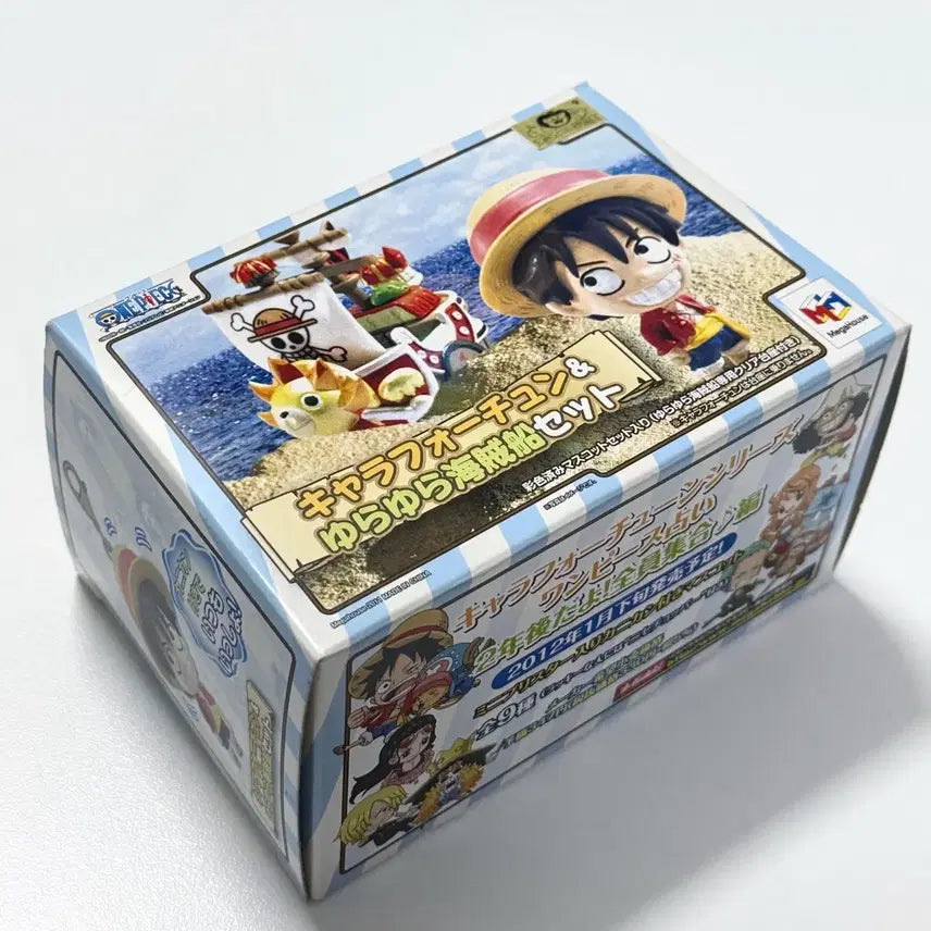 [BUNJANG] MegaHouse Sunny Pirate Ship Luffy Figure / 미개봉) 원피스 2012 써니호 해적선 루피 피규어 점프샵 메가하우스