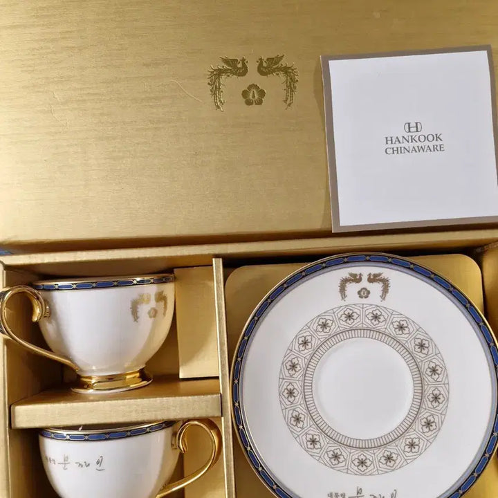 [BUNJANG] Moon Jae-in Presidential Coffee Cup Set / 문재인대통령   커피잔 세트  미사용  수집품 선물용