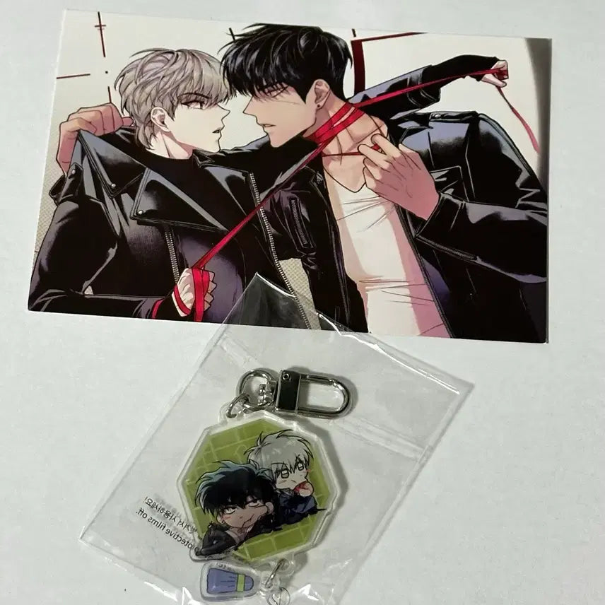 [BUNJANG] BOMTOON The Relationship That Kills Society Keyring / 봄툰 시그 엽서 죽이는 관계 사화 키링