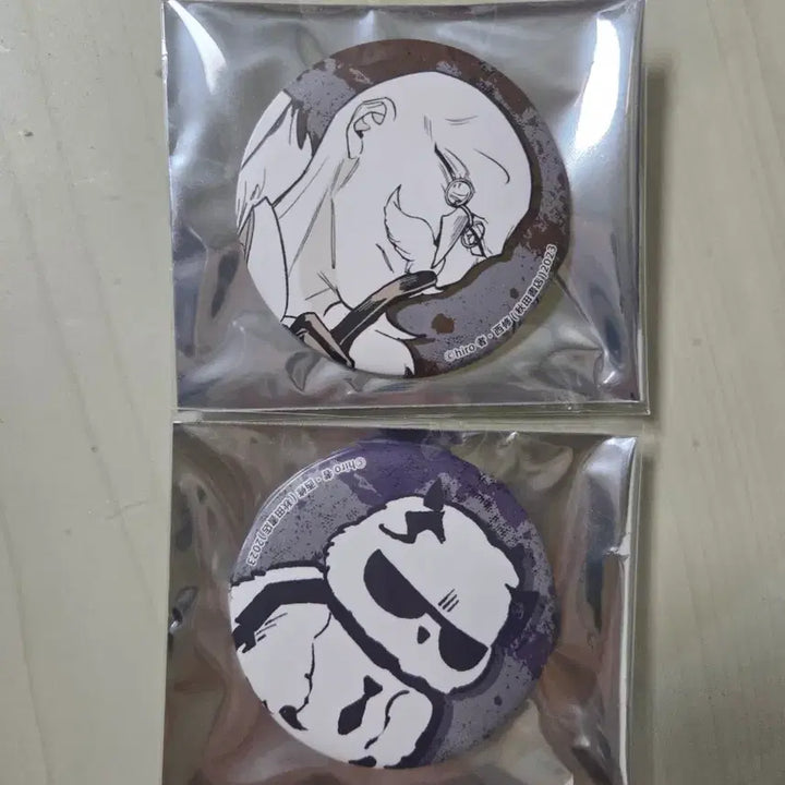 [BUNJANG] Akuma De Sourou Moho &amp; Sullivan Bundle Set Can Badge / 악입문 모후에고,설리반 일괄 캔뱃지