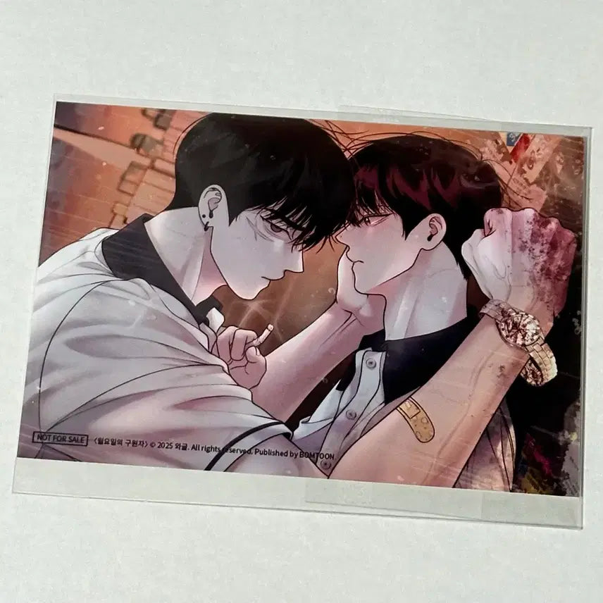[SOLD OUT] 봄툰 특전 헤더사진 월요일의 구원자