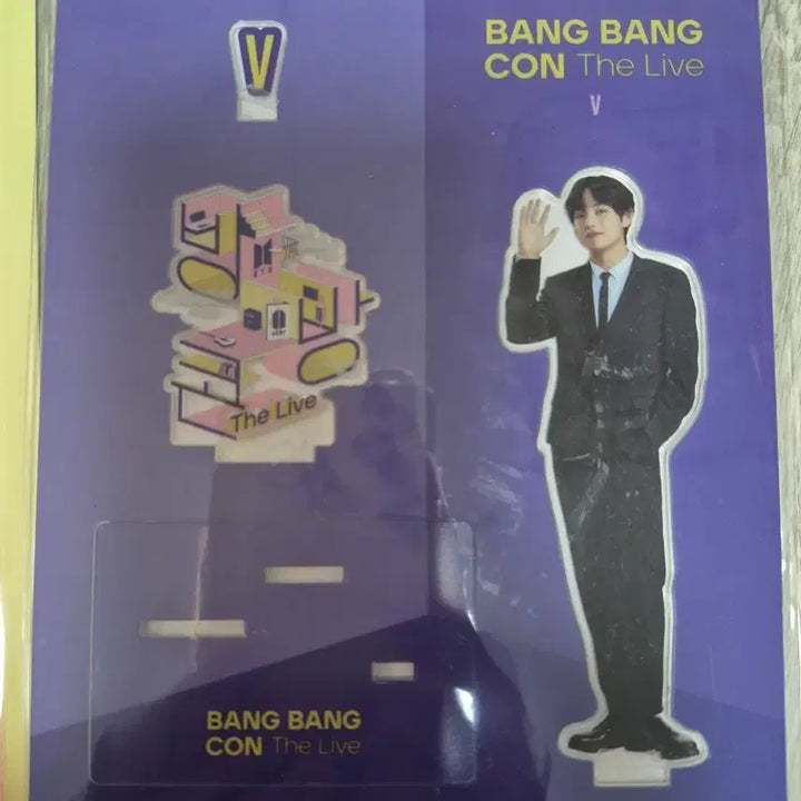 [BUNJANG] BTS V Taehyung Bang Bang Con Acrylic Stand Bundle Set / 방탄bts 방방콘 아크릴스탠드 뷔 태형 일괄