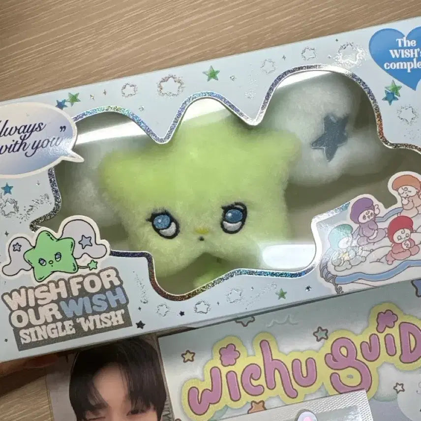[BUNJANG] NCT WISH WIZ U Riku Photocard Sakuya Guide / 엔시티 위시 위츄 인형 리쿠 포카 사쿠야 가이드