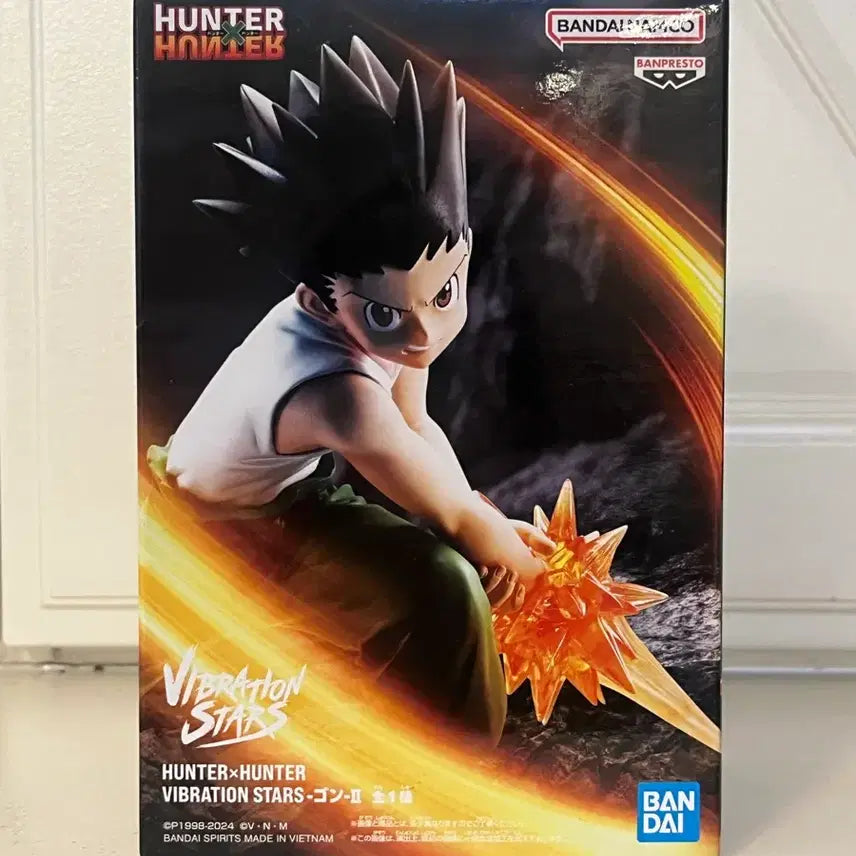 [BUNJANG] Hunter x Hunter Gon Freecss Vibration Stars Banpresto Figure / 헌터헌터 곤 바이브레이션 반프레스토 피규어