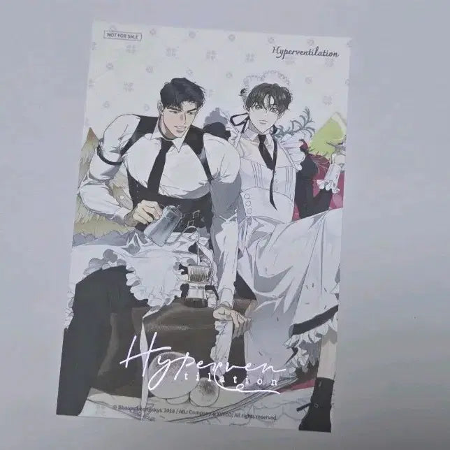 [BUNJANG] Overload Mercury Official Goods Postcard / 과호흡 중국 머큐리 공식 굿즈 메이드 엽서