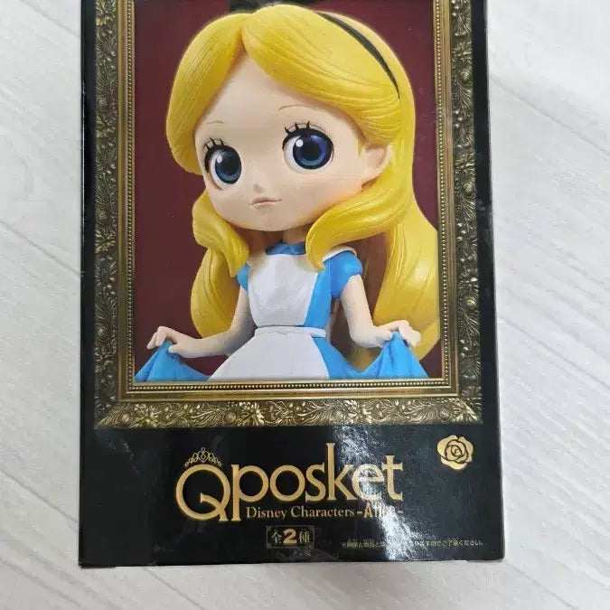 [BUNJANG] Qposket Alice Figure / Qposket 디즈니 앨리스 피규어
