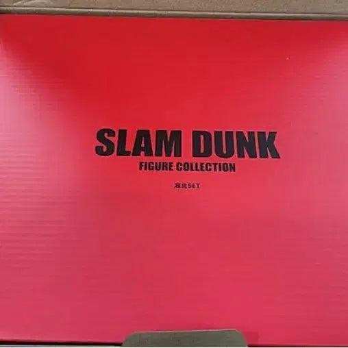 [BUNJANG] Slam Dunk Shohoku Team Figure Set / 슬램덩크 피규어 초판 북산 세트 새상품