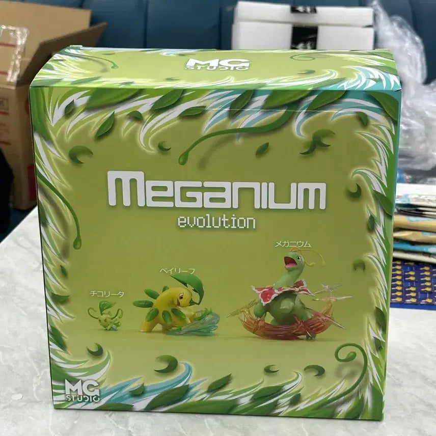 [BUNJANG] MG Studio Meganium Chikorita Figure / 택포13) MG 스튜디오 메가니움 치코리타 피규어