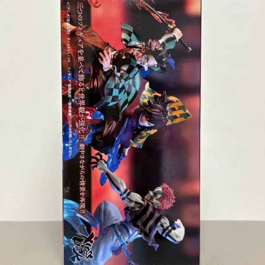 [SOLD OUT] (미개봉) 세가 귀멸의 칼날 토미오카 기유 피규어 무한성편