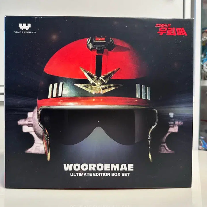 [SOLD OUT] 우뢰매 블루레이