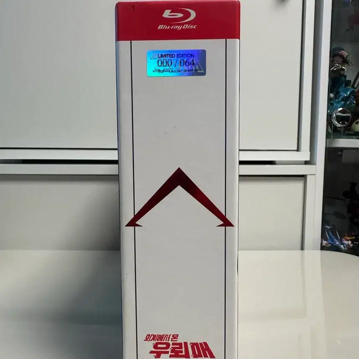 [SOLD OUT] 우뢰매 블루레이