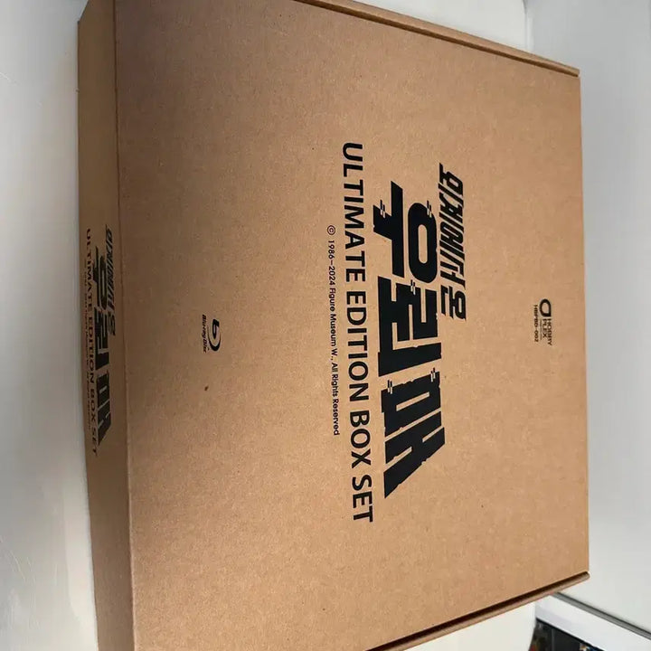 [SOLD OUT] 우뢰매 블루레이