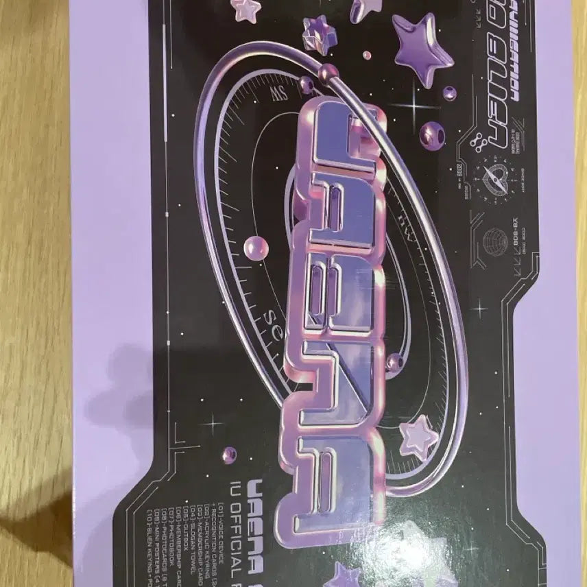 [BUNJANG] IU 8th Fanclub Kit / 아이유 8기 키트 팝니다