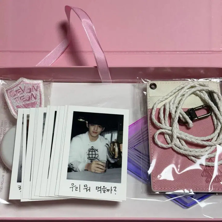 [BUNJANG] SEVENTEEN CARAT 1st Membership Kit / 세븐틴 캐럿 공식 1기 멤버쉽 키트