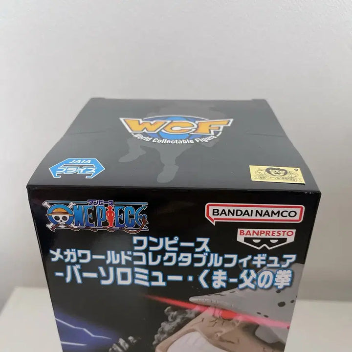 [SOLD OUT] 원피스 쿠마 월드 콜렉터블 월콜 피규어