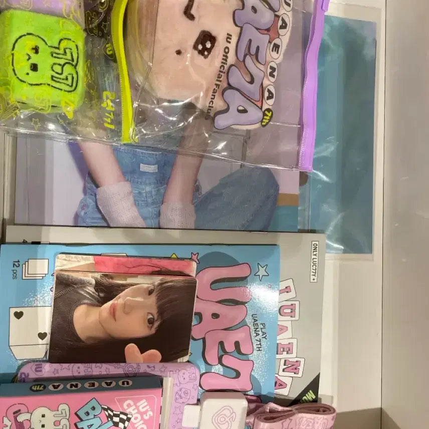 [BUNJANG] IU 7th Fanclub Kit / 아이유7기 키트 팝니다
