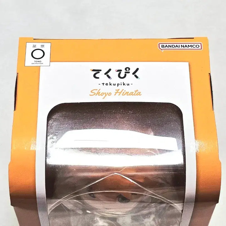 [BUNJANG] Haikyu!! Tekupiku Shoyo Hinata Figure / (미개봉) 하이큐 테쿠피쿠 히나타 쇼요 피규어