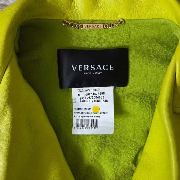 [BUNJANG] Versace Medusa Lime Leather Crop Jacket / 베르사체 메두사 라임 가죽 크롭 자켓 38/66