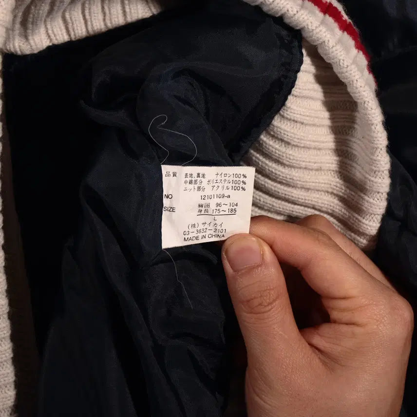[BUNJANG] Vintage Quilted Knit Zip-up Jacket / 일본빈티지 누빔 니트 집업자켓 C523