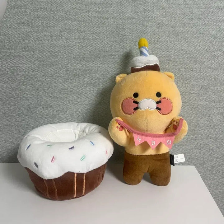 [BUNJANG] Chunsik Birthday Melody Doll / 춘식이 생일 축하 멜로디 인형