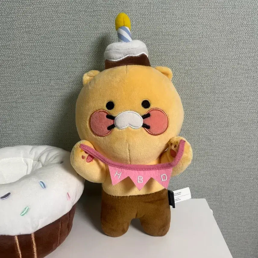 [BUNJANG] Chunsik Birthday Melody Doll / 춘식이 생일 축하 멜로디 인형